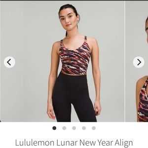 Lululemon New Year Align Tank